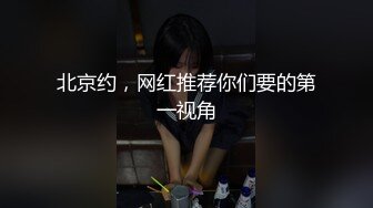 职业学院的老师，挺年轻，喜欢被后入，老公不管她一粒顶三天看禁止内容