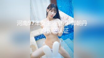 漂亮巨乳小姐姐 身材丰满高挑 稀毛鲍鱼粉嫩 上来就开车 上位骑操啪啪打桩 扶腰后入大奶哗哗