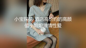 泳池play强强八块腹肌巨根直男无套互操内射-下