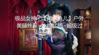 天美传媒华语AV品牌新作-爲了还债亲自下海的漂亮人妻 遭讨债公司外流无码影片