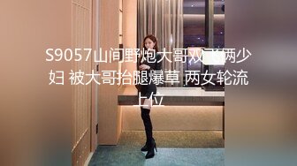 【父女乱伦】海角禽兽鬼父新作-趁女儿小亚醉酒后我上了自己十九年前亲自创造出来的女儿 没忍住竟内射