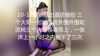 顶级反差超颜值女神〖欲梦〗❤️性感御姐以性还债，捆绑调教蜜穴塞满，颜值党福利表情够骚 白嫩鲍鱼顶宫灌精