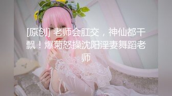 【新片速遞】快手熟女-女人味❤️：儿子，快过来亲妈妈的大骚逼，快妈妈要喷你嘴里，哦哦哦艹我，妈妈需要。16V自慰福利，极其淫荡！