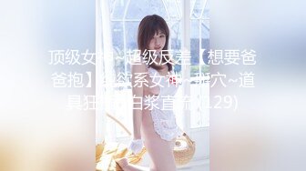   高端外围女探花阿柒酒店约炮白嫩零零后学生兼职妹暴力打桩后入听呻吟妹子有点吃不消