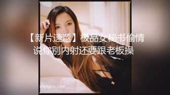 人妻小鹿 - 别管再高级的玩具，也是冰冰凉凉的 好想吃有温度，温暖坚硬的大肉棒啊，虽为人妇，却也难逃七情六欲！