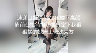 【全景厕拍】群友分享全景偷拍大排档喝酒妹子上厕所 (3)