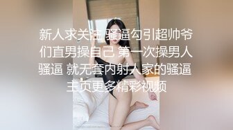 CB站超极品美逼御姐k_kimikooo大合集【87V】 (78)