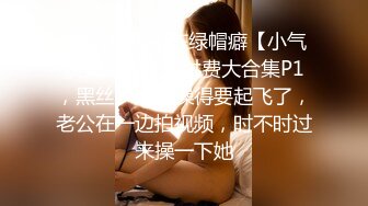 留学韩国约韩妹 性感身材反差学生妹 奶大臀翘细腰长腿 视频裸聊勾引哥哥操自己