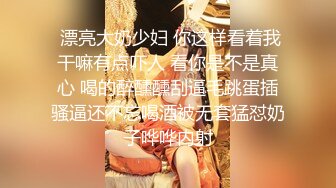 泰国人妖LADYBOYVICE系列 NAMWHAN , ICE