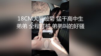 【迷奸睡奸系列】 极品可爱的小美人被黄毛下药迷晕 各种玩弄，翻眼皮，艹嘴巴，狂艹之下竟然尿了