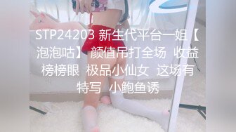 鞍山自摸女合集