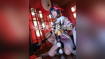 肤白貌美年轻小姐姐约到酒店笑容甜美活波灵动