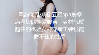 后入双马尾可爱女友