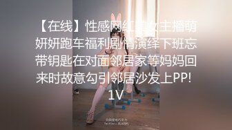 网红女神自慰秀，柔软白嫩奶子揉捏，紧致超肥美穴，振动棒猛捅爽翻