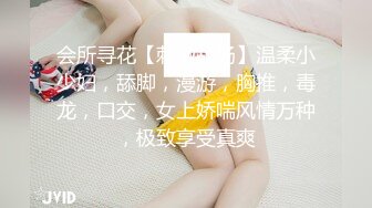 91制片厂 91CM-243 特派员极品嫩模肉食女神 旅拍淫记 首次潮吹无套性交 进口逼就是香 高梨遥香