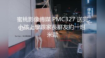    专搞良家熟女人妻骚女  翘起双腿舔逼  你老公有这样给你舔吗  双腿肩上扛 大力爆插后入还问