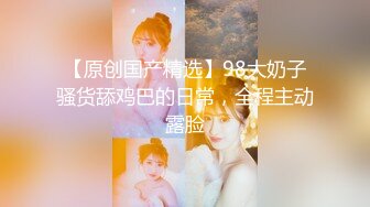 极品美乳人妻『kyara_sss』✿奶子又大胸型又好看，还特么巨骚，被操的时候喜欢说淫语，巨顶！美乳丰臀超反差11