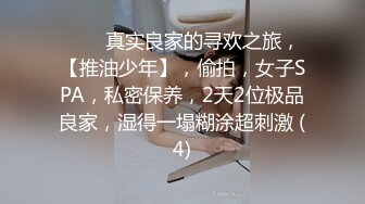 双马尾甜美少萝后入口交样样都会-姐姐-刺激-妹妹