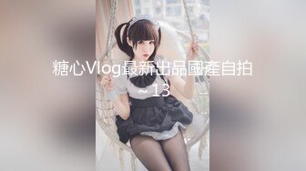 放浪传媒FX-0004淫欲生日宴之女体盛