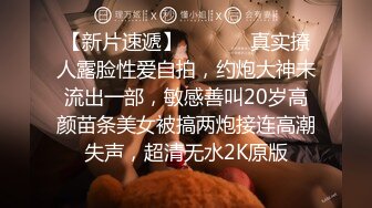 小女友細心幫我口交.第一次體驗走後門的感覺