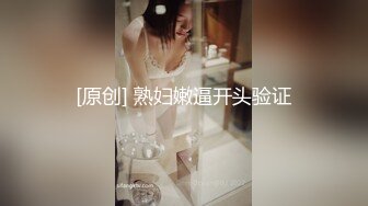   青春小丽妹女技师的诱惑，来客户按摩乳推打飞机，性感长腿脱下舔背摩擦