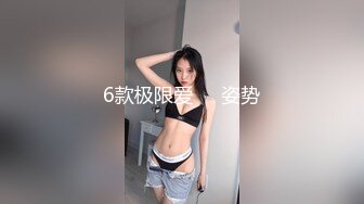 麻豆传媒 MPG0074 清纯女儿遭兽父侵入 夏禹熙