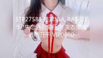 (sex)20230605_魅力大波妹_50345918