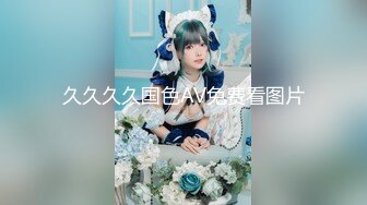 関西ナンパ師！つぼみ喰い～りかこ(マルチアングル)