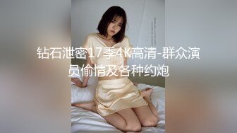 【新片速遞】  ✨【长期订阅更新】人气反差ASMR女网黄「deerlong」OF性爱私拍 扒开豹纹内裤手指狂虐阴蒂两指入穴高潮白浆外流