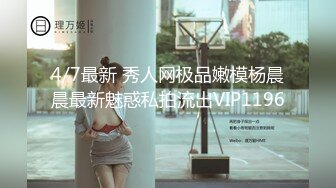 真實性經驗分享！超狂百人斬？老外？女女？