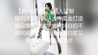 近距离欣赏美女吃着大鸡鸡