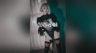 【TS福利】onlyfans绝美TS人妖『pigmananal』挑战菊花扩张极限93部高清合集