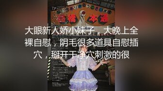 【新片速遞 】 ❤️欲仙欲死❤️极品蜂腰蜜桃臀女神 戴上狐狸尾巴肛塞 土豪专属性玩物 爆艹迷人湿滑白虎嫩鲍 后入中出绝叫高潮[1.2G/MP4/51:59]