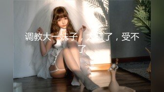 和闺蜜交换男友 被他狠狠的内射到最里面啦✿清纯小姐姐『loligirl』小巧身材被大鸡巴爆操，视觉反差感超强