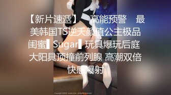 极品推特美女大学生小哪吒高级VIP群福利，校内野外大尺度露出 (22)