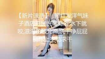 蜜桃傳媒PMC070被民宿女老板下春藥激情性愛-唐雨菲