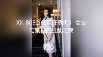    高端外围女神场，抖音十几W粉丝小网红，肤白貌美，温婉可人，体验榜一大哥的专属福利