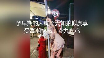 漂亮黑丝美眉 被绑着双手无套输出 皮肤白皙 无毛粉鲍 内射