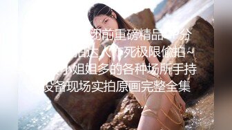 杏吧 小表妹化身足球寶貝 助力巴西隊