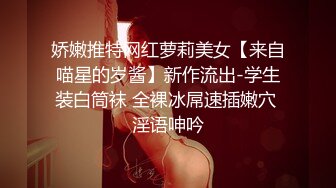 桑拿会所找一个漂亮年轻的美女玩足交最后射她一嘴