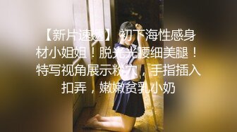 白嫩甜美学姐女神【爱玩熊熊】 灵魂与肉体的双重颤抖 高潮合集，大长腿美少女夹子音刺激娇喘 粉穴操到合不拢