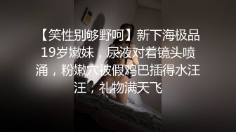 身材很好的肌肉男被操,两人的表情真的是诱惑