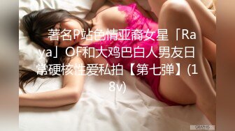 操骚逼女友，为什么鸡巴上全是白浆