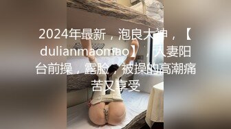 【新片速遞】【钻石级❤️推荐】麻豆传媒豪乳女神吴梦梦无套系列-裸体美术课 宽衣解带 性爱描绘 多姿势性爱体验 高清720P原版首发 