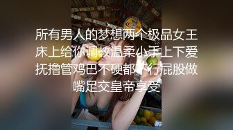 【胖子探花】开房操骚女技师，舔背毒龙转，服务周到，翘起大白肥臀，骑乘位扭腰深插