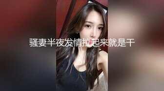 乱伦！【姐姐的骚B】亲兄妹打开门背着嫂子口交操逼