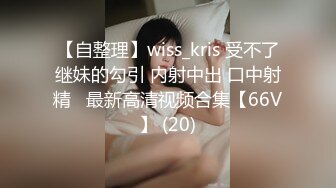 叫上兄弟一起艹骚货女友，疯狂艹高潮！