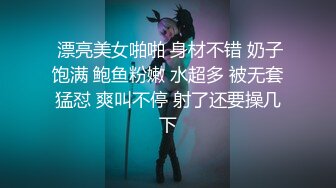 ❤️长腿舞蹈女神❤️万里挑一的极品模特身材气质女神，翘起小屁屁迎接大肉棒进入，长腿黑丝