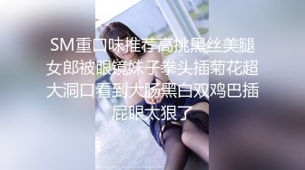 路边搭讪妹子上车深入交流