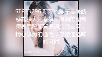 CCAV&糖心联合出品之醉酒颜射的二次元美少女 UP主首次露脸